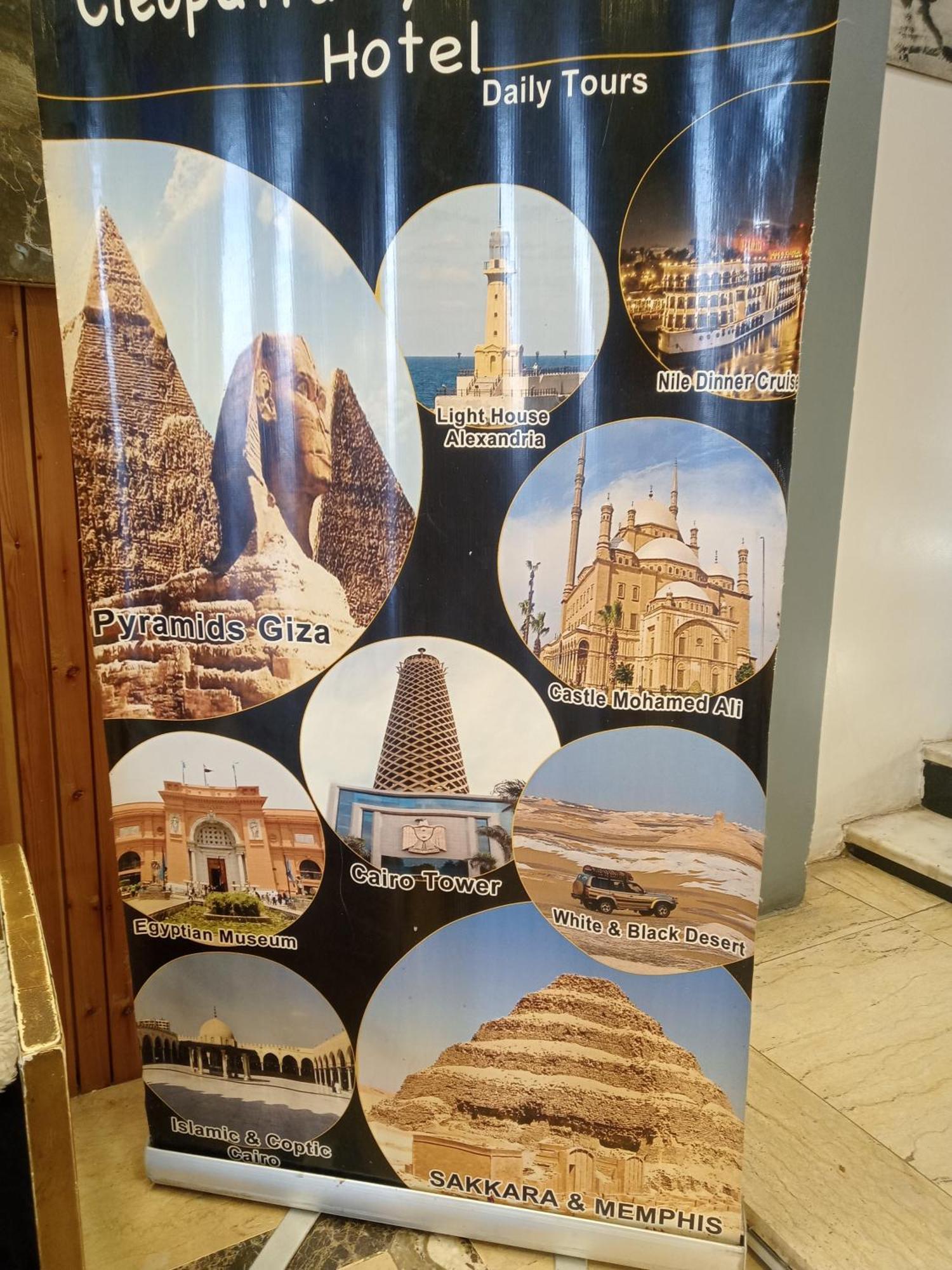 Pyramids Show Hotel Kafret el-Gabal Eksteriør bilde